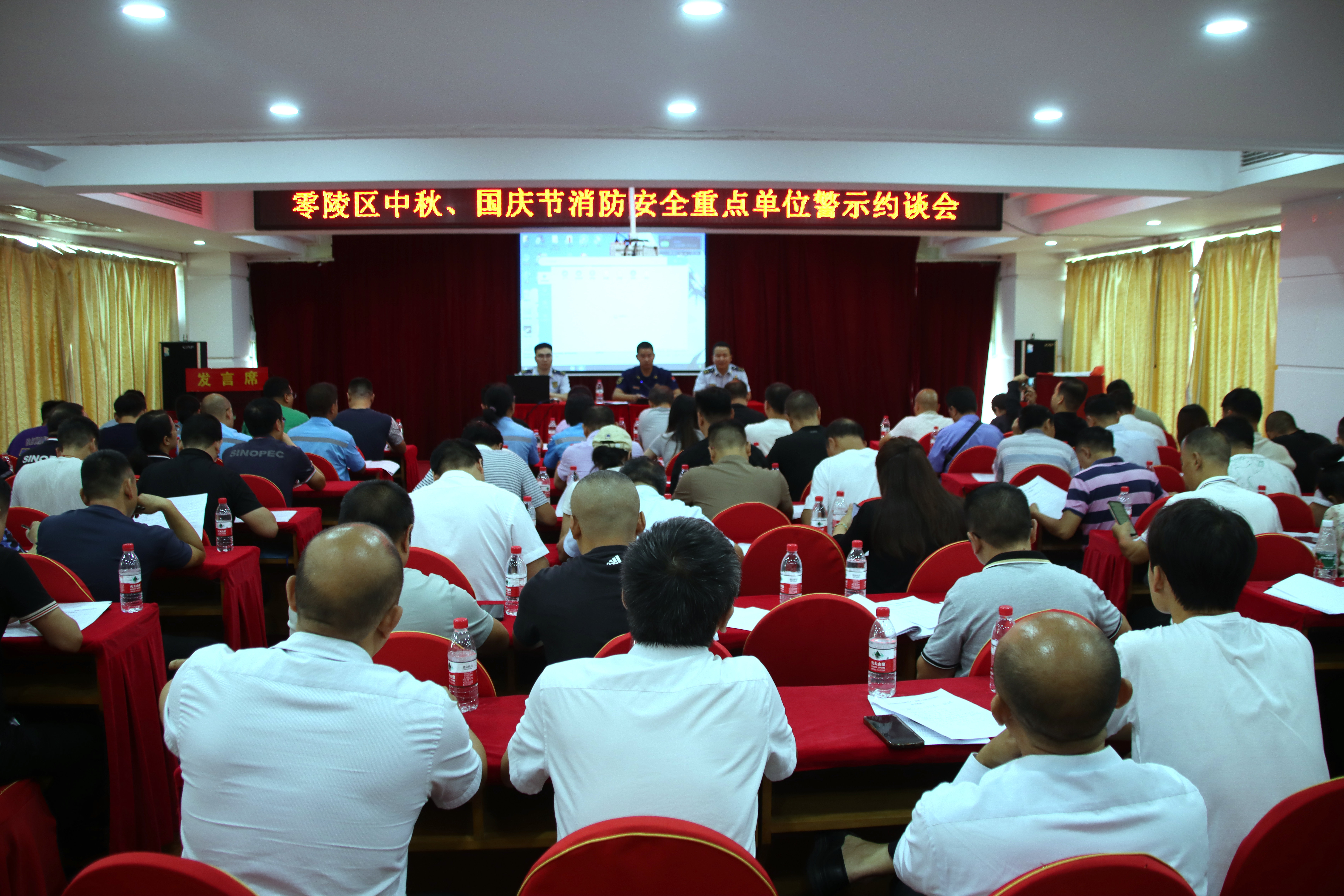 微信图片_20230928153944.jpg