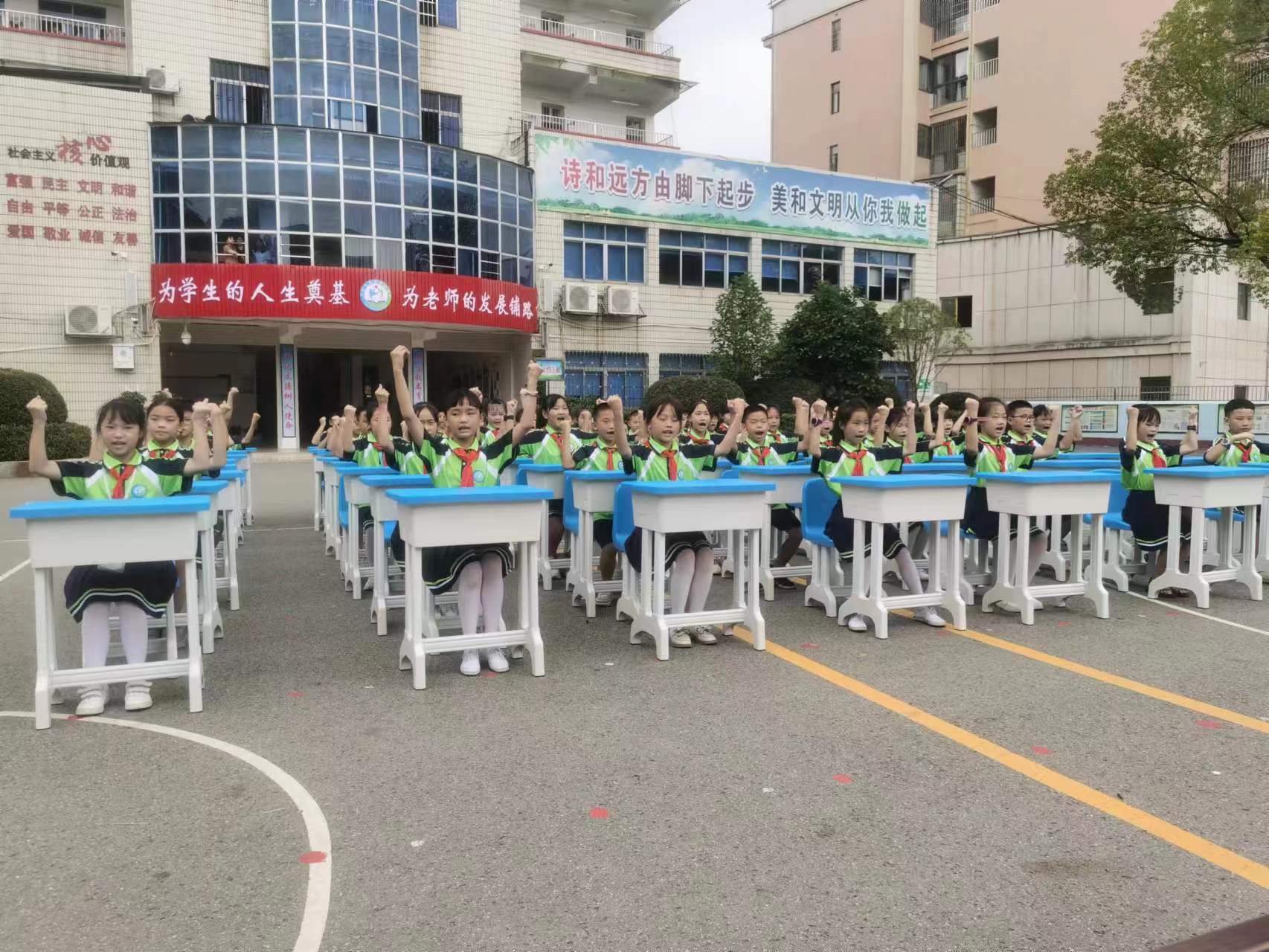 微信图片_20230928085226.jpg