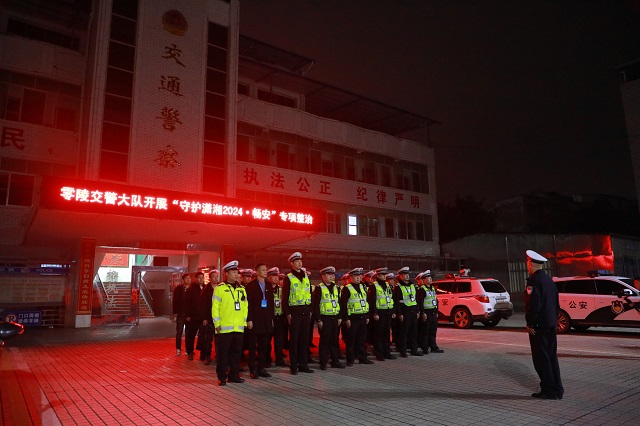 微信图片_20240113113959.jpg