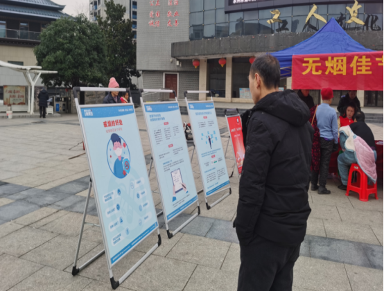 微信图片_20240126095825.png