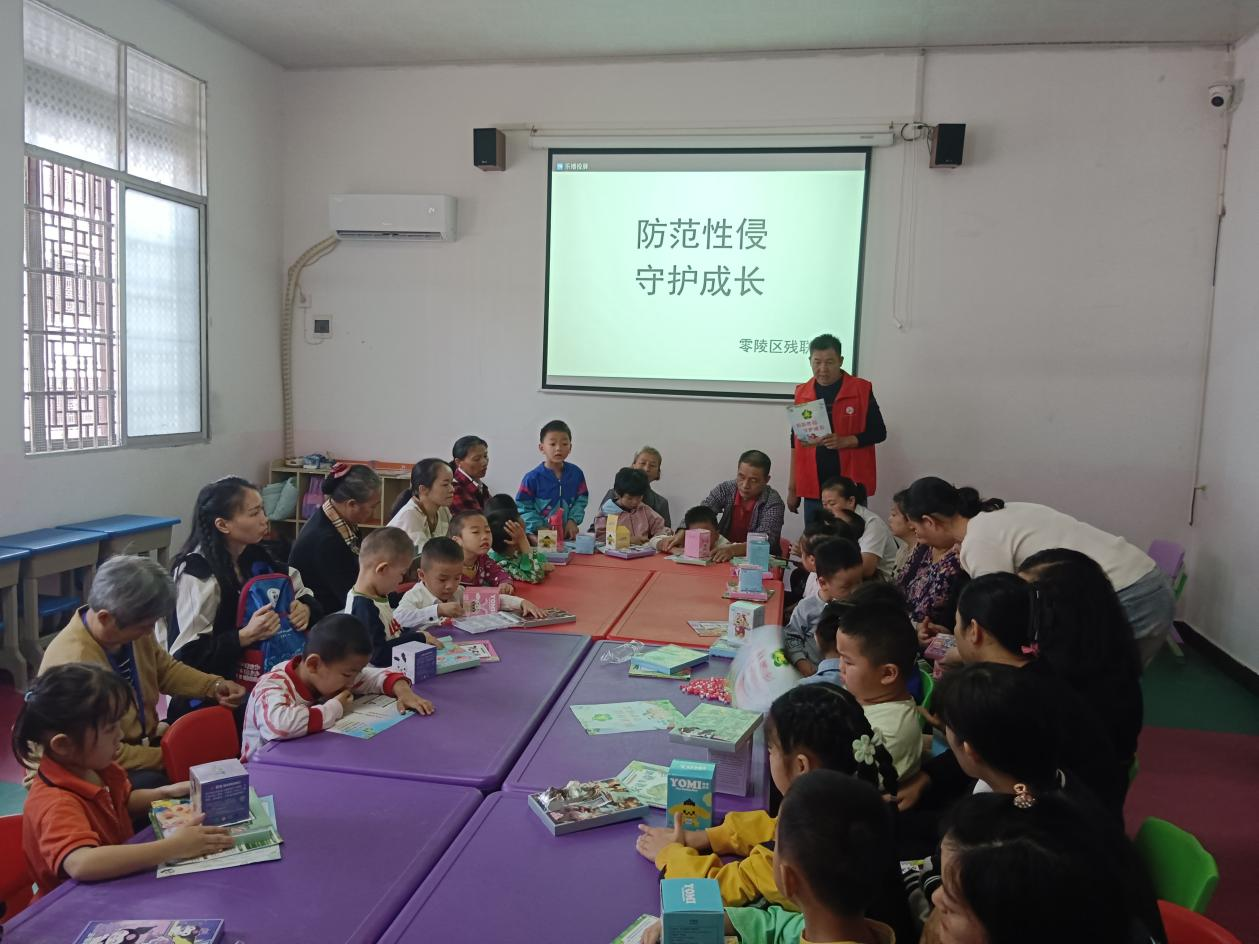 图片1.png
