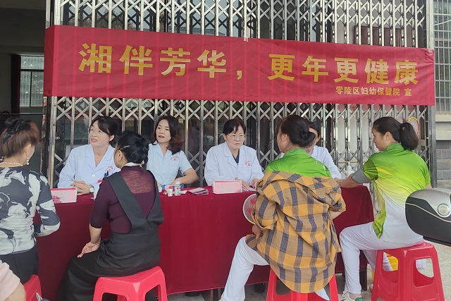 微信图片_20241018163245.jpg
