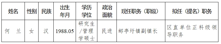 微信截图_20241031230411.png