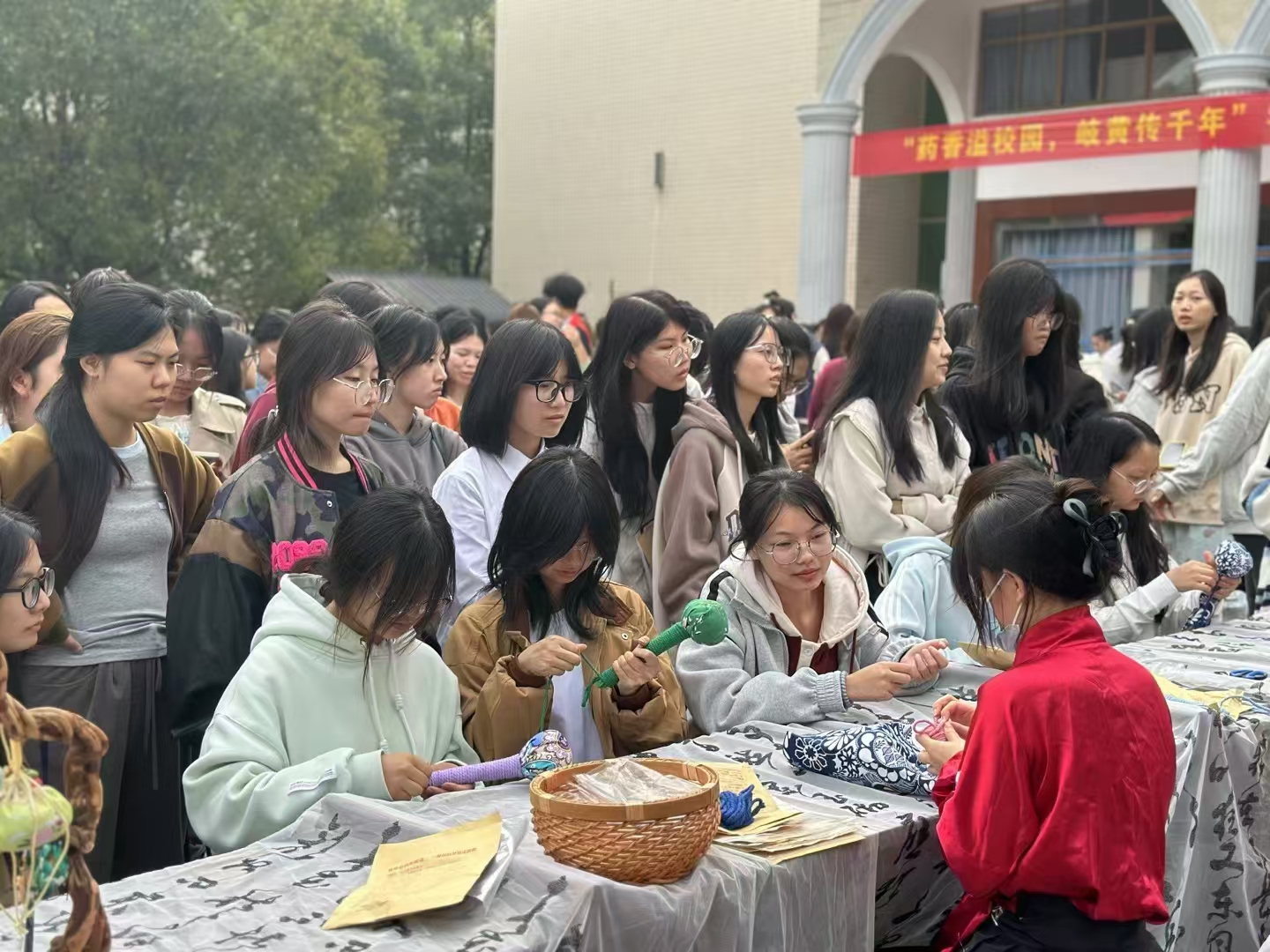 微信图片_20241030165636.jpg