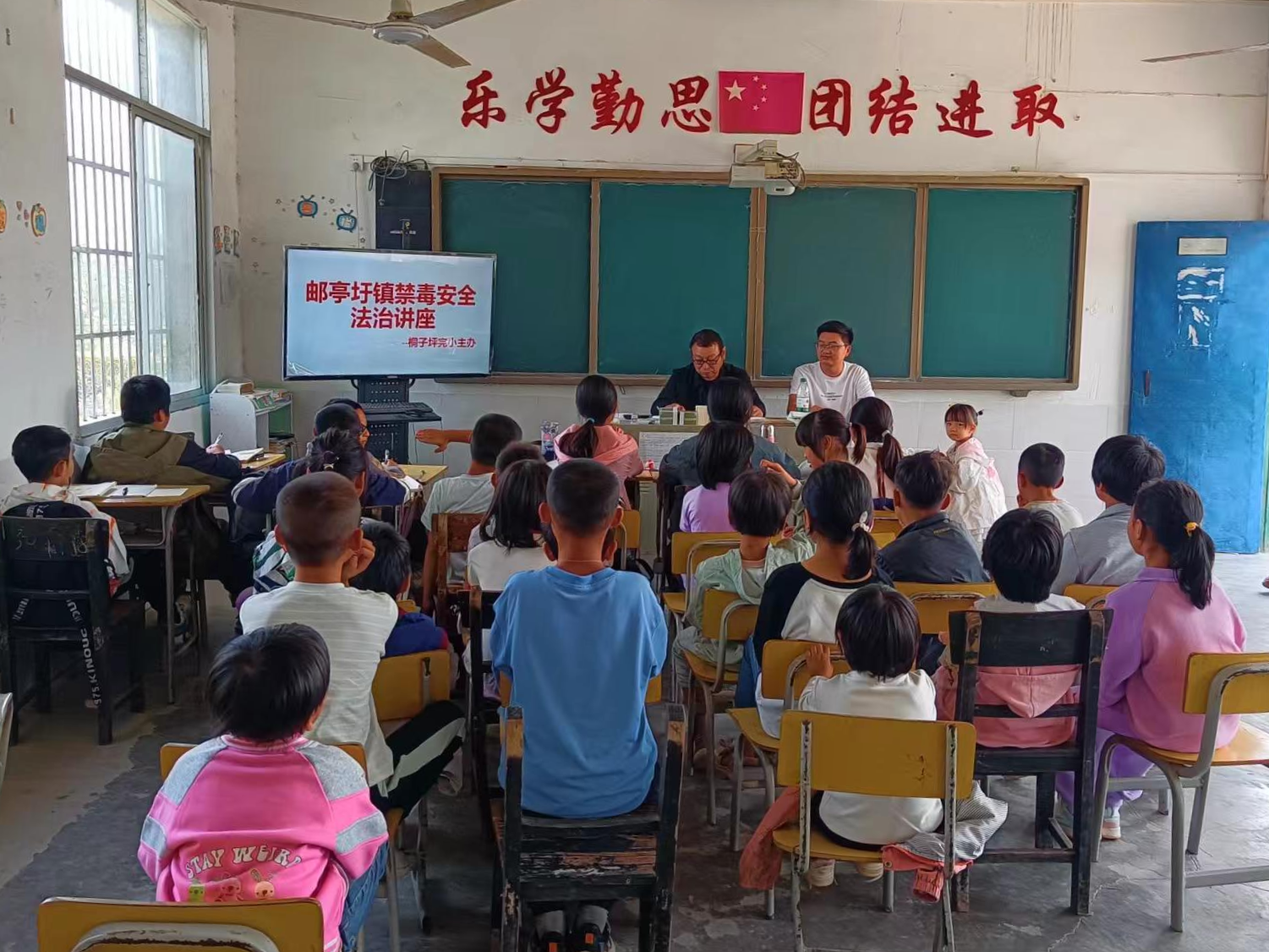 图片6.png