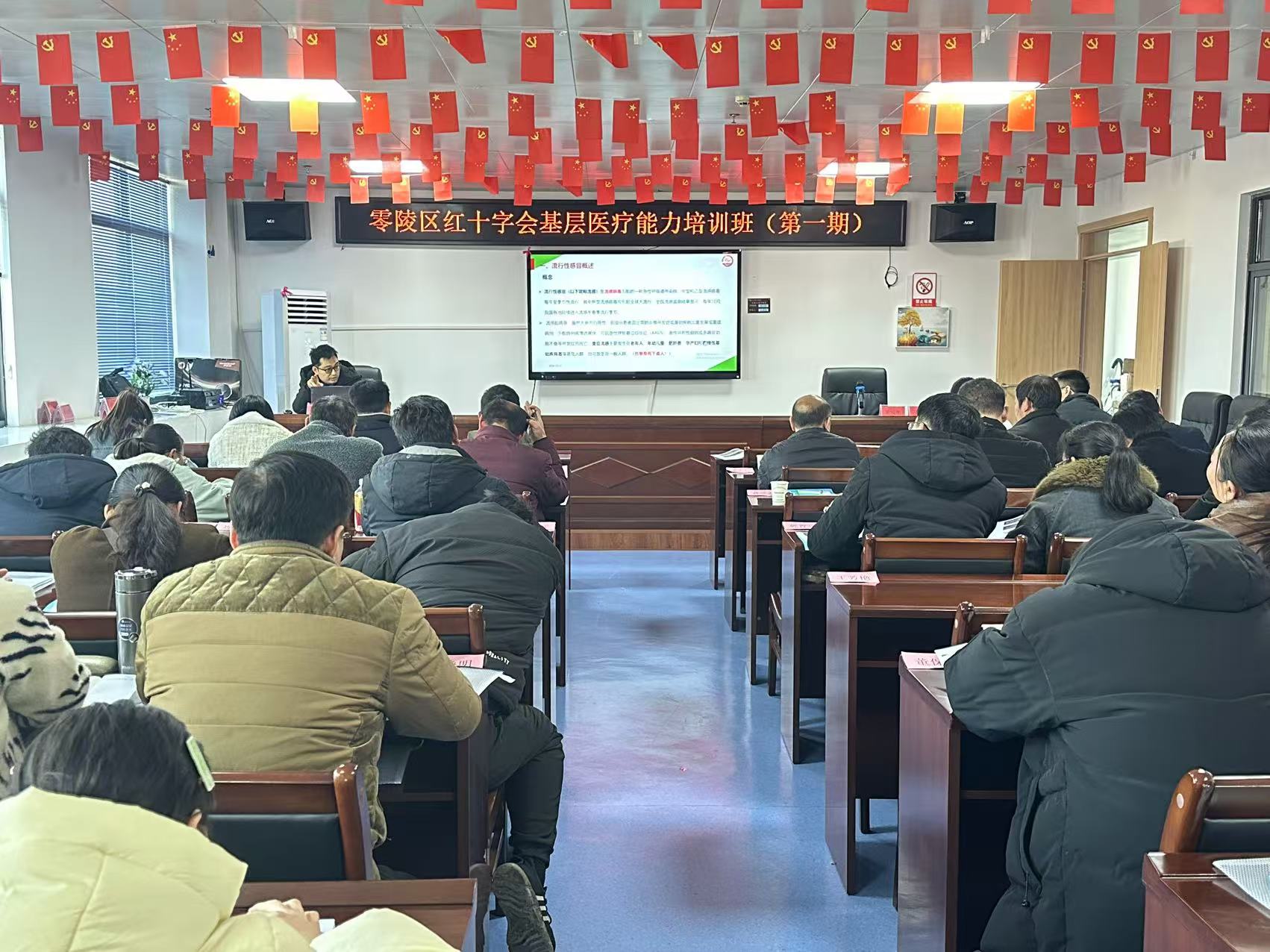 微信图片_20241223170855.jpg