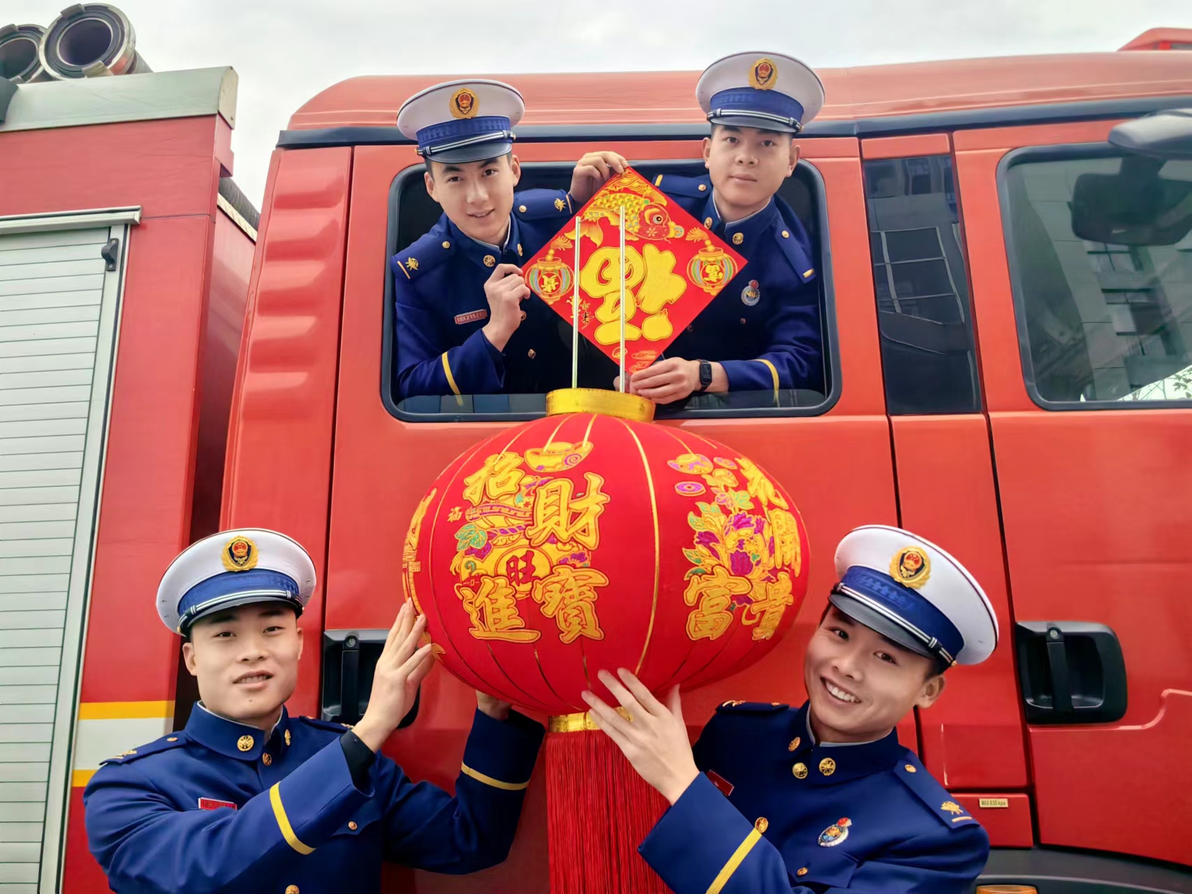 微信图片_20240218085826.jpg