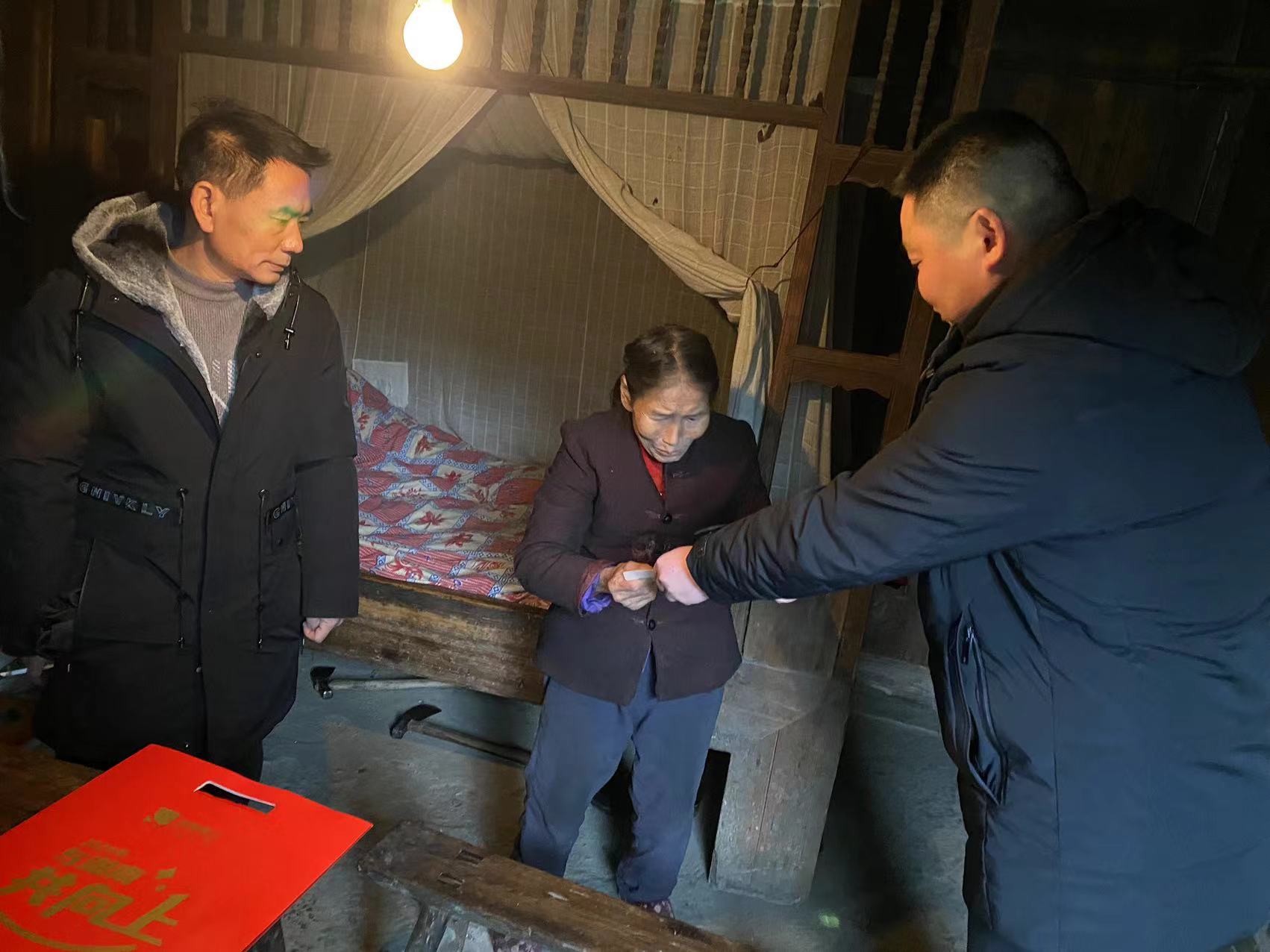 微信图片_20240206112003.jpg