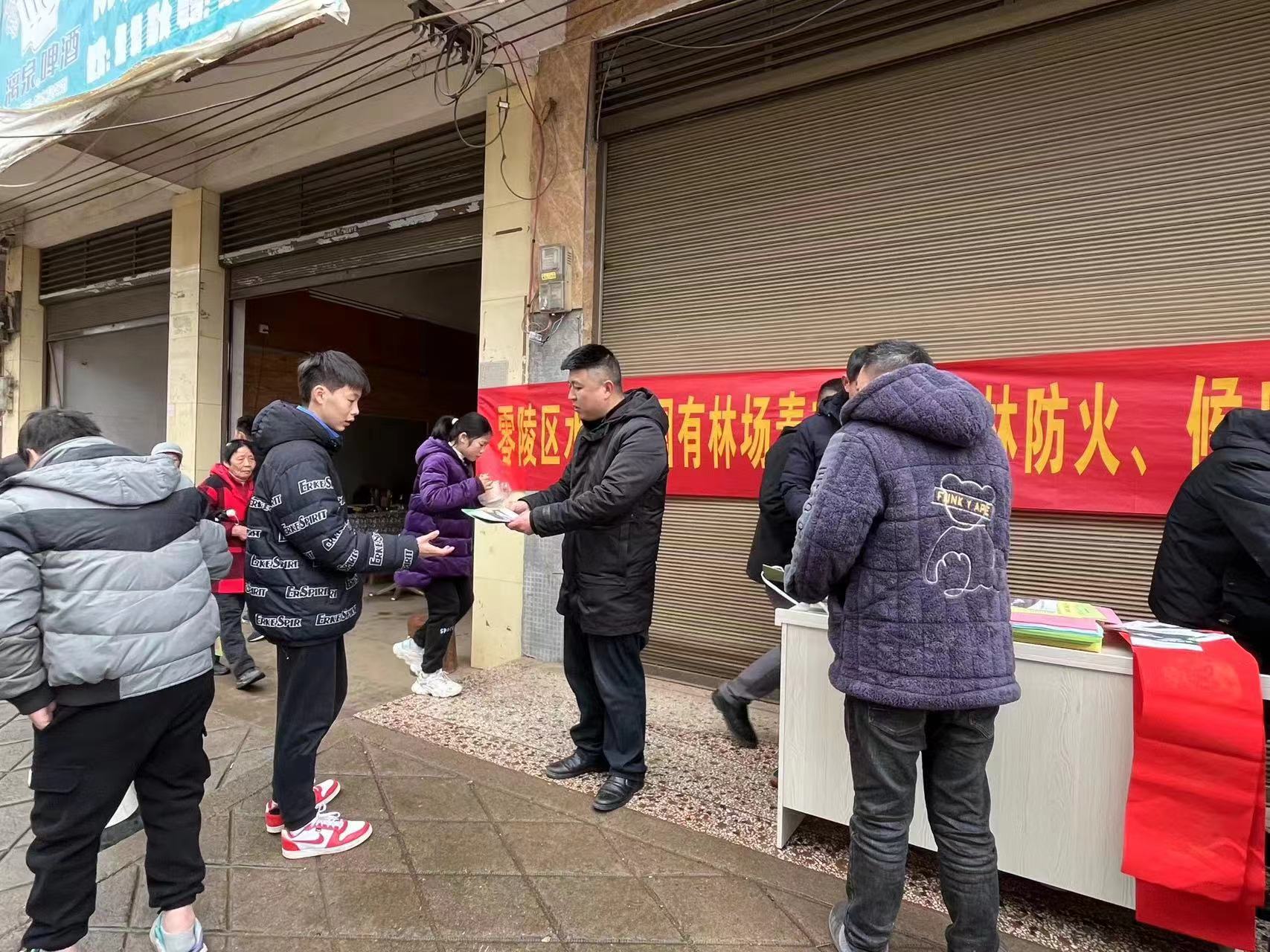 微信图片_20240207162515.jpg