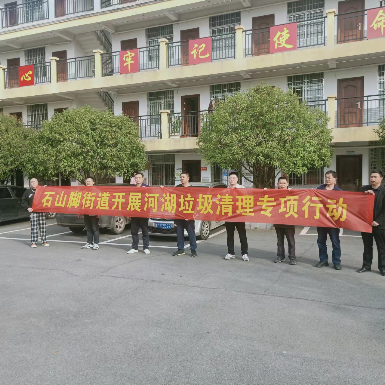 微信图片_20240325164826.jpg