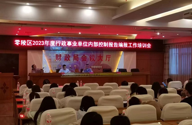 微信图片_20240423094344.jpg