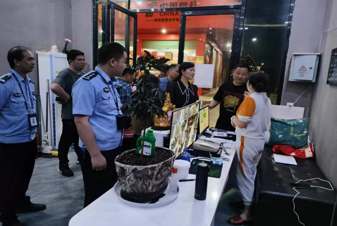 图片7.png