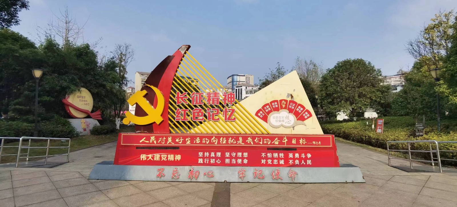 微信图片_20240517150015.jpg