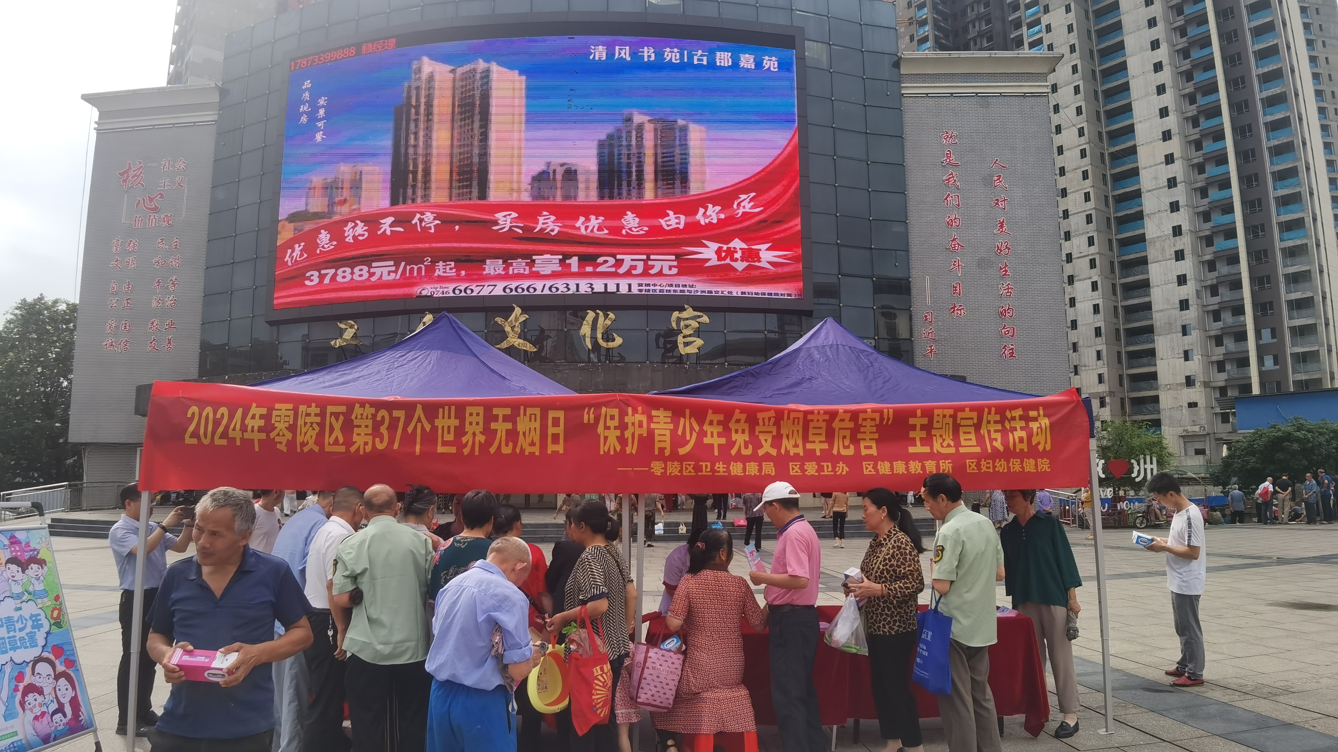 微信图片_20240531090440.jpg
