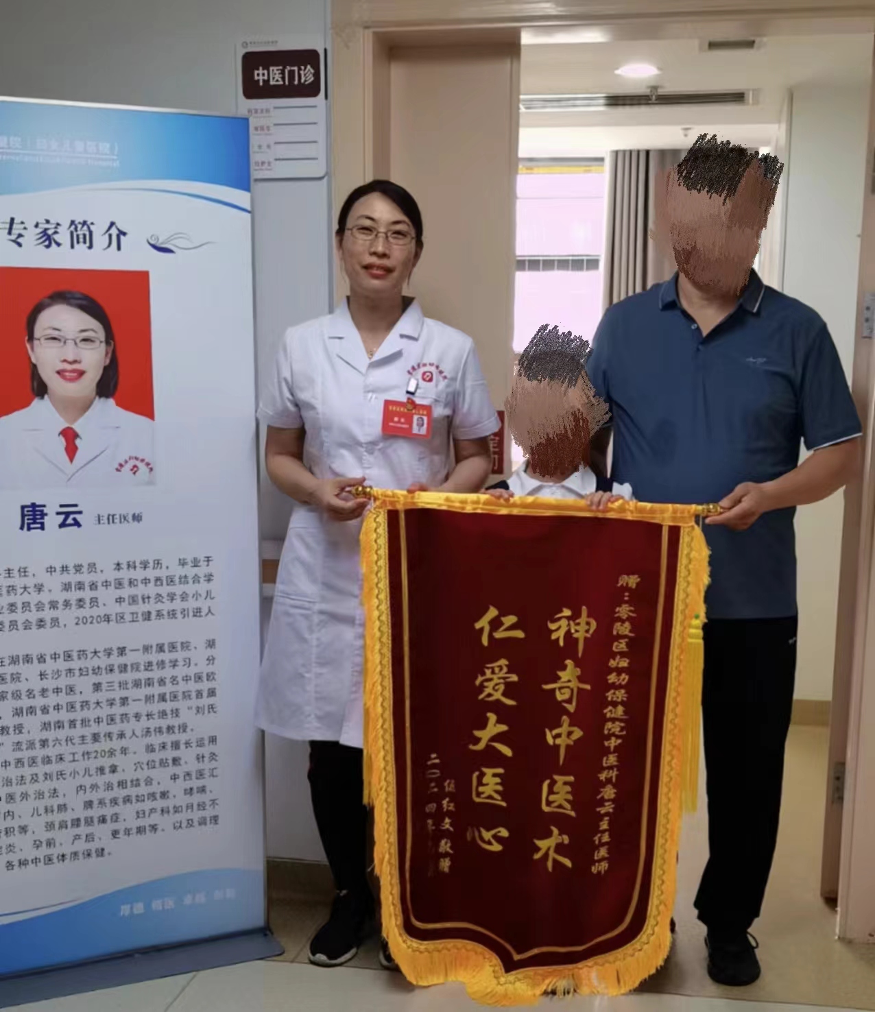 微信图片_20240618090432.jpg