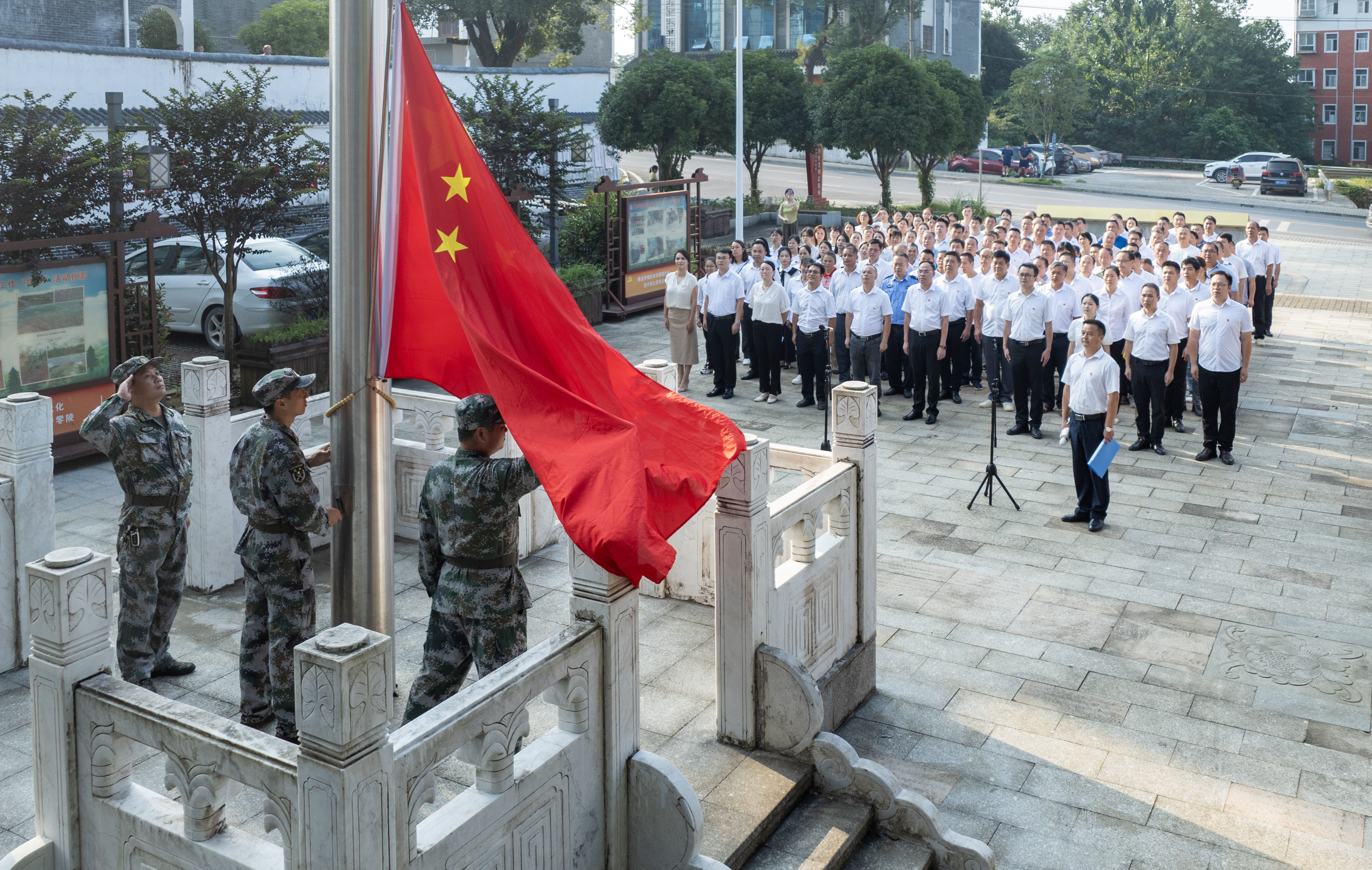 微信图片_20240930092659.jpg