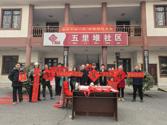 微信图片_20250126163122.png