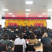 区委九届九次全会召开 为奋力推进中国式现代化零陵实践而不懈奋斗