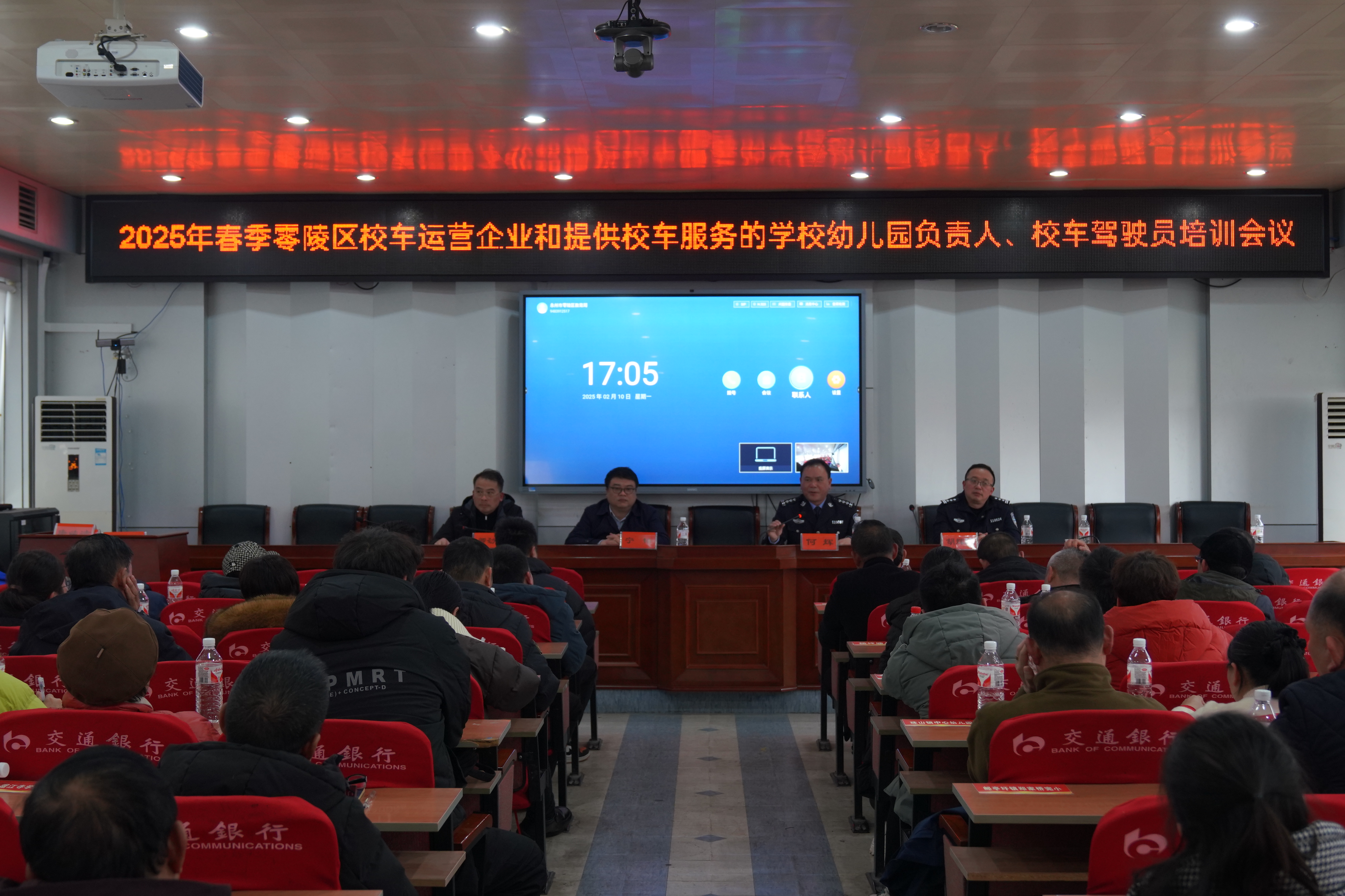 微信图片_20250221090650.jpg