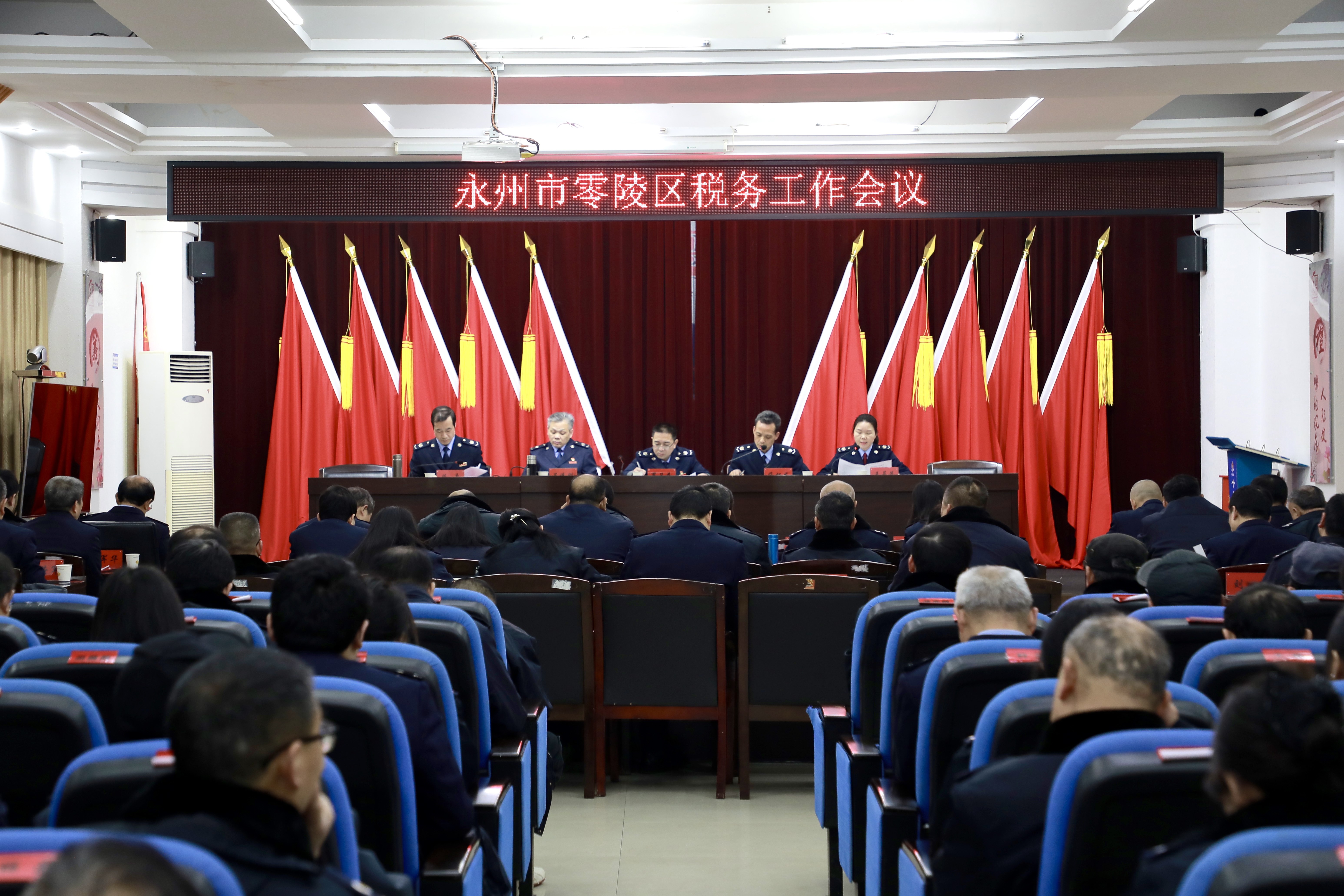 微信图片_20250224111149.jpg