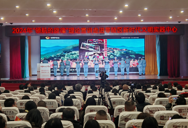 零陵：筑文明高地 绘古城新篇