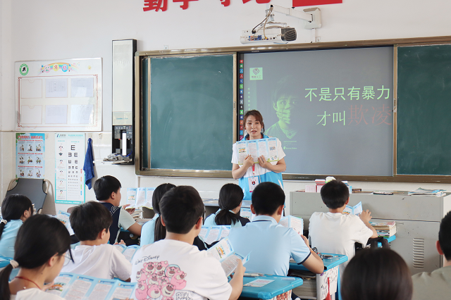 图片3.png