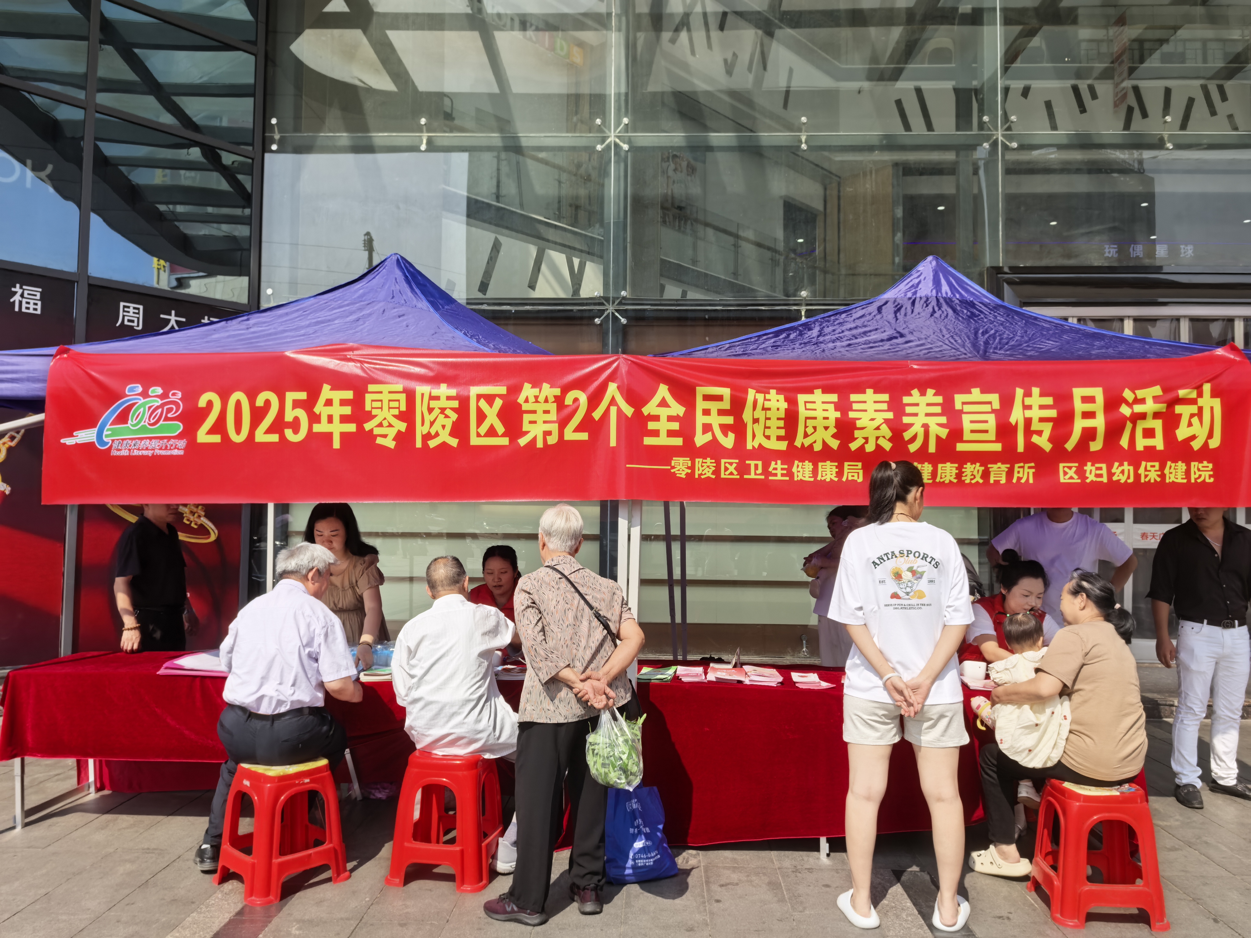 微信图片_20250605151246.jpg