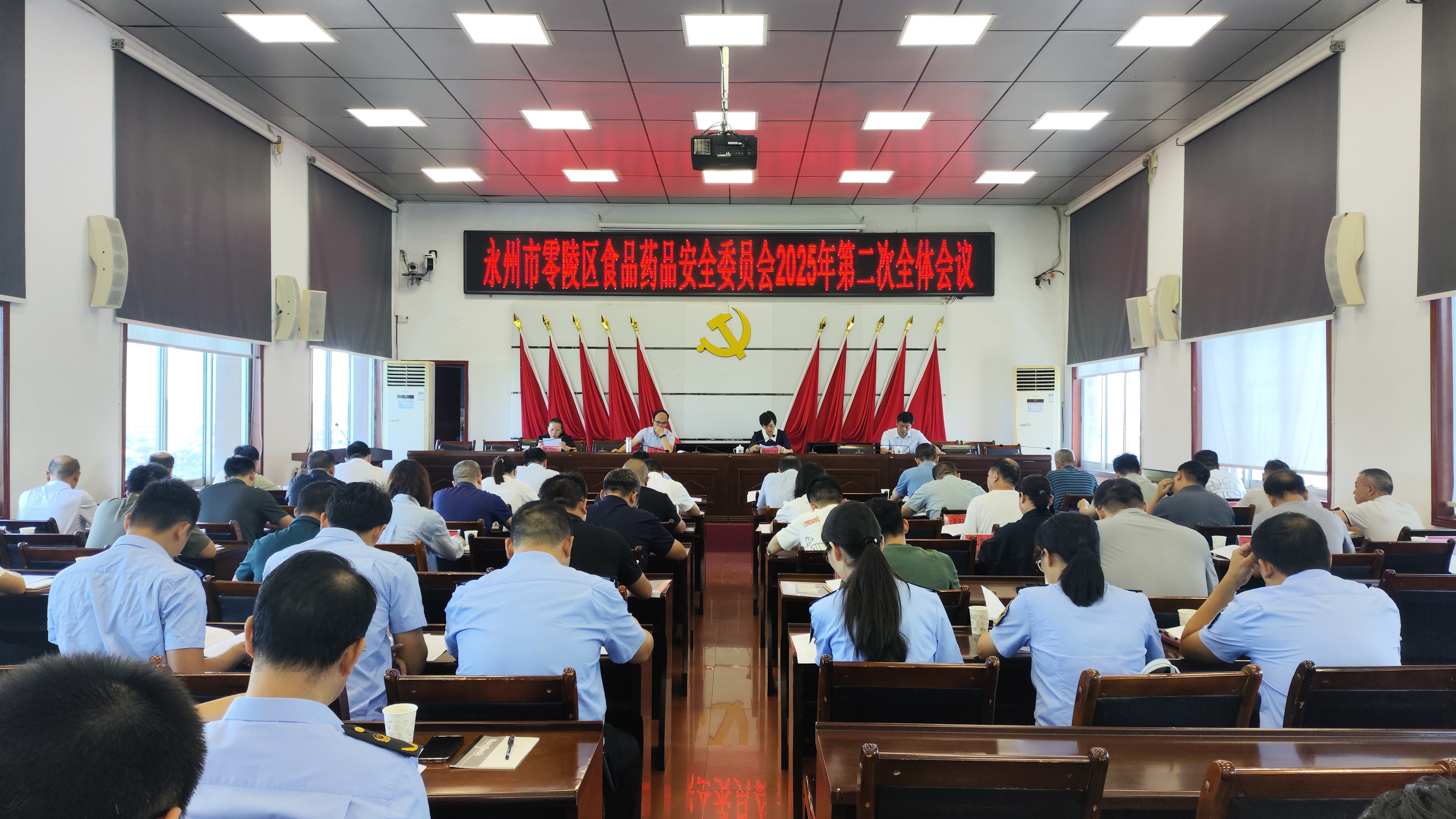 微信图片_20250901110757.jpg