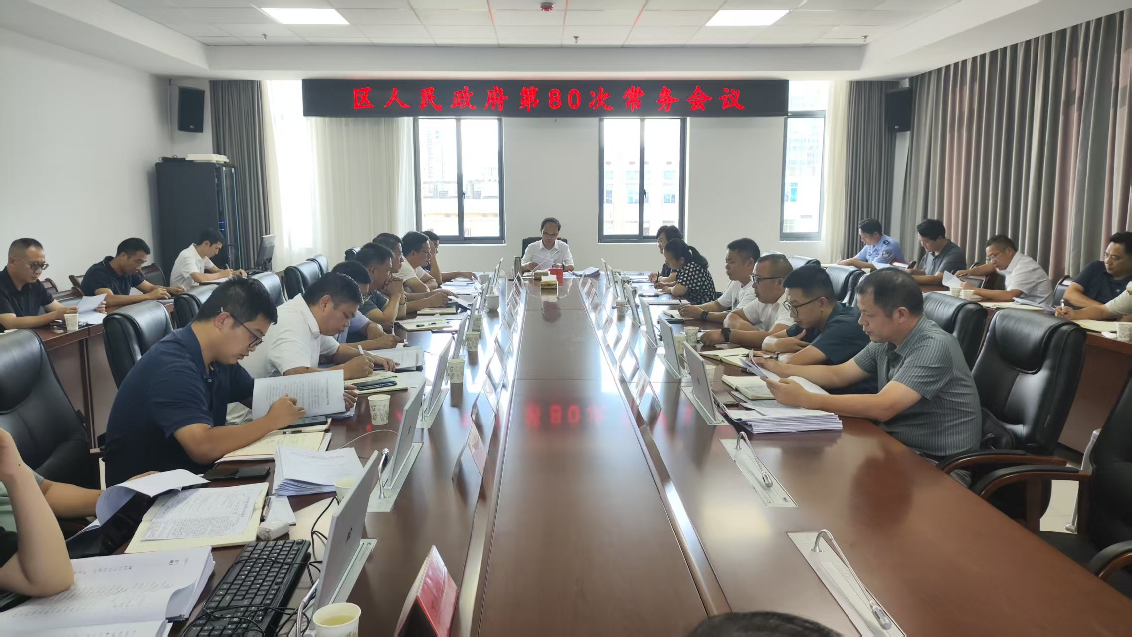 微信图片_20250912161319.jpg