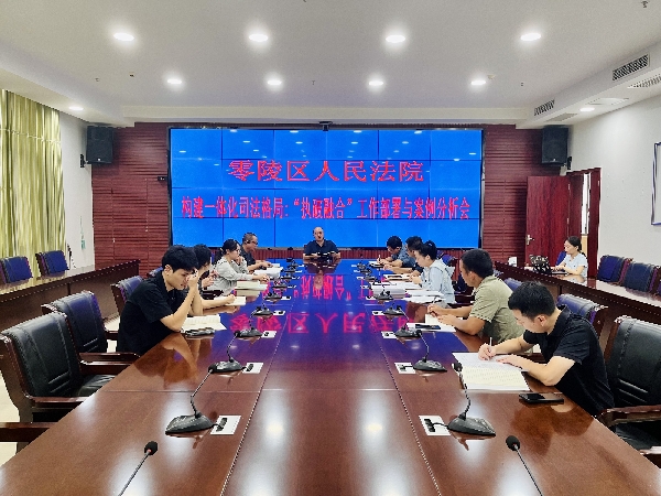 微信图片_20250915085623.jpg