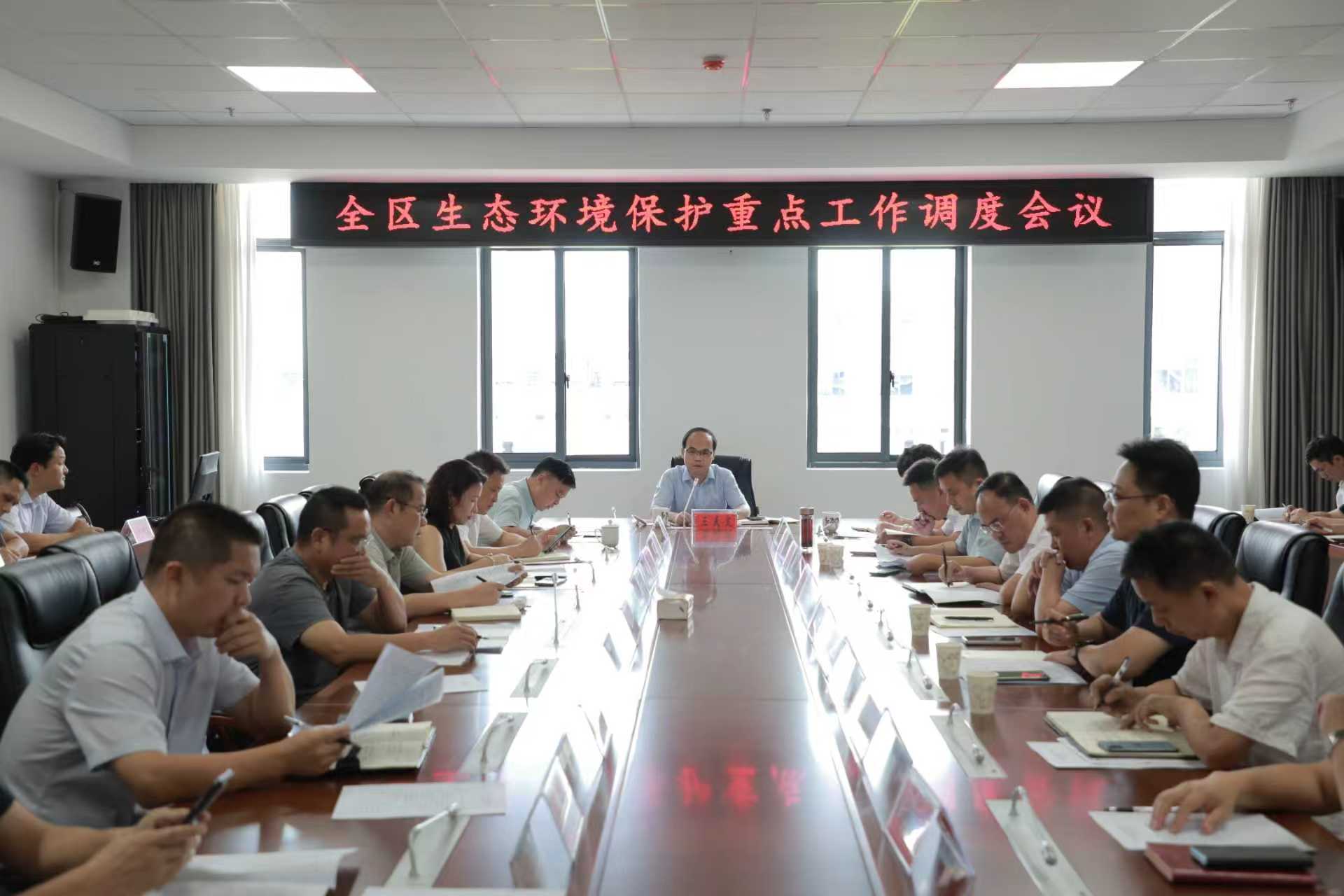 微信图片_20250902164202.jpg