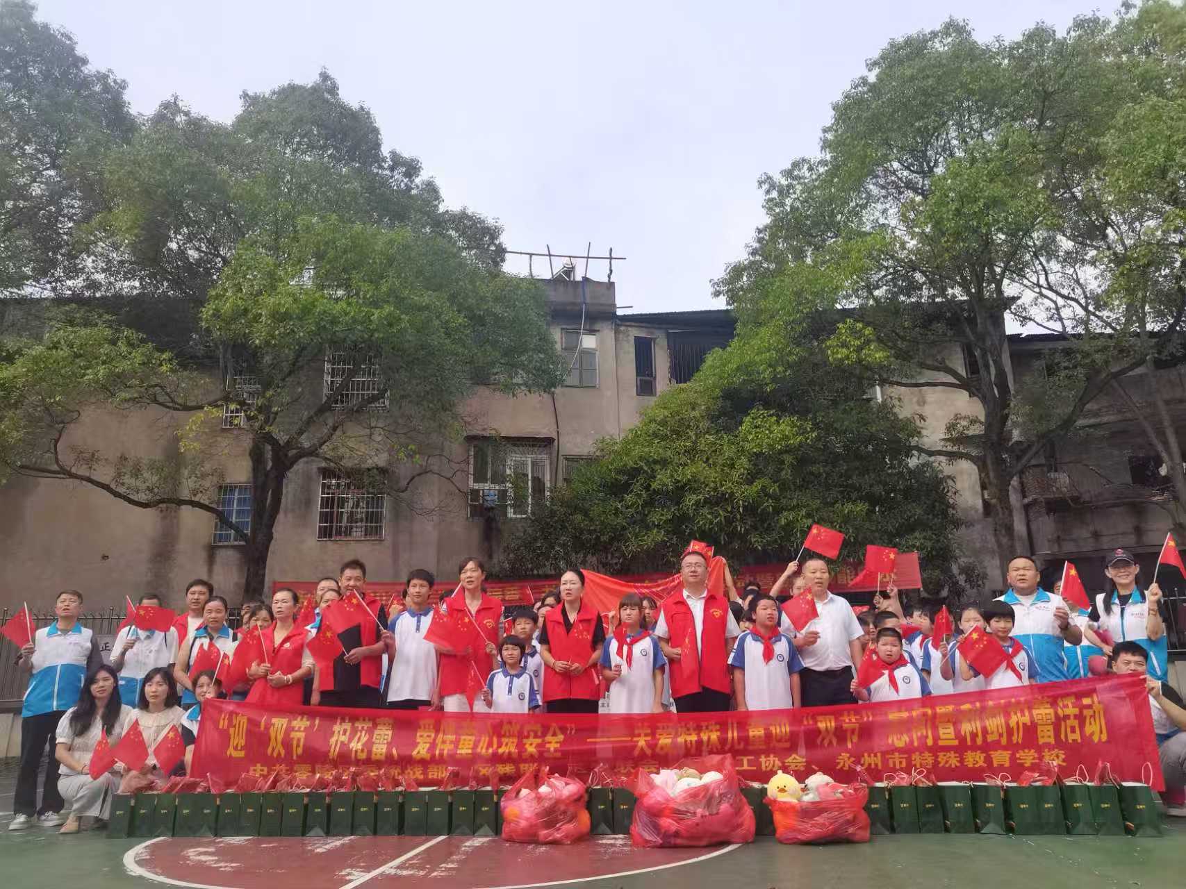 微信图片_2025-09-30_200929_832.jpg