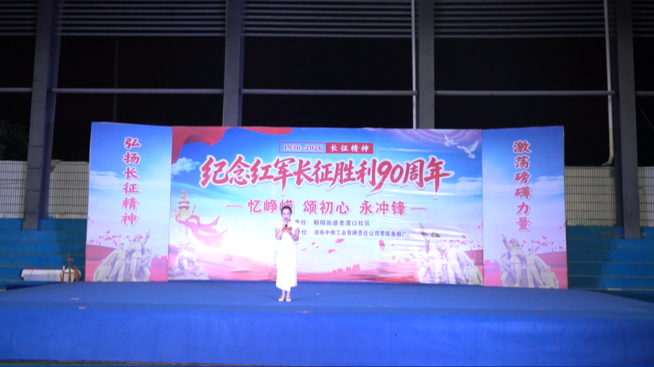 微信图片_20261019112136_289_8.png
