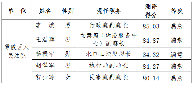 ScreenShot_2026-10-19_161347_918.png
