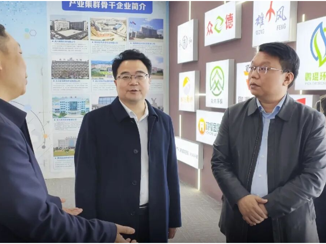 零陵：赵立平率队赴永兴县考察交流