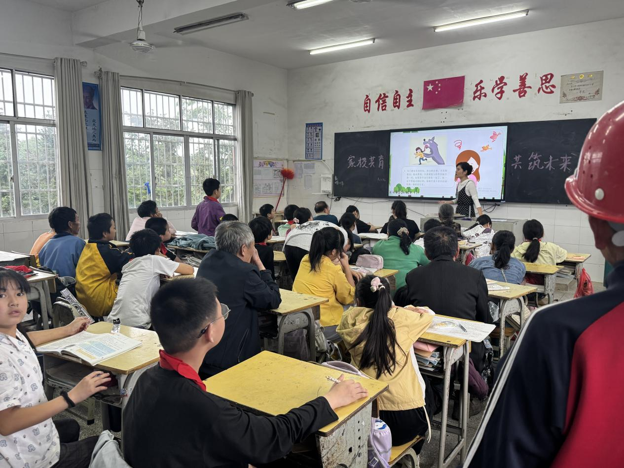 图片2.png