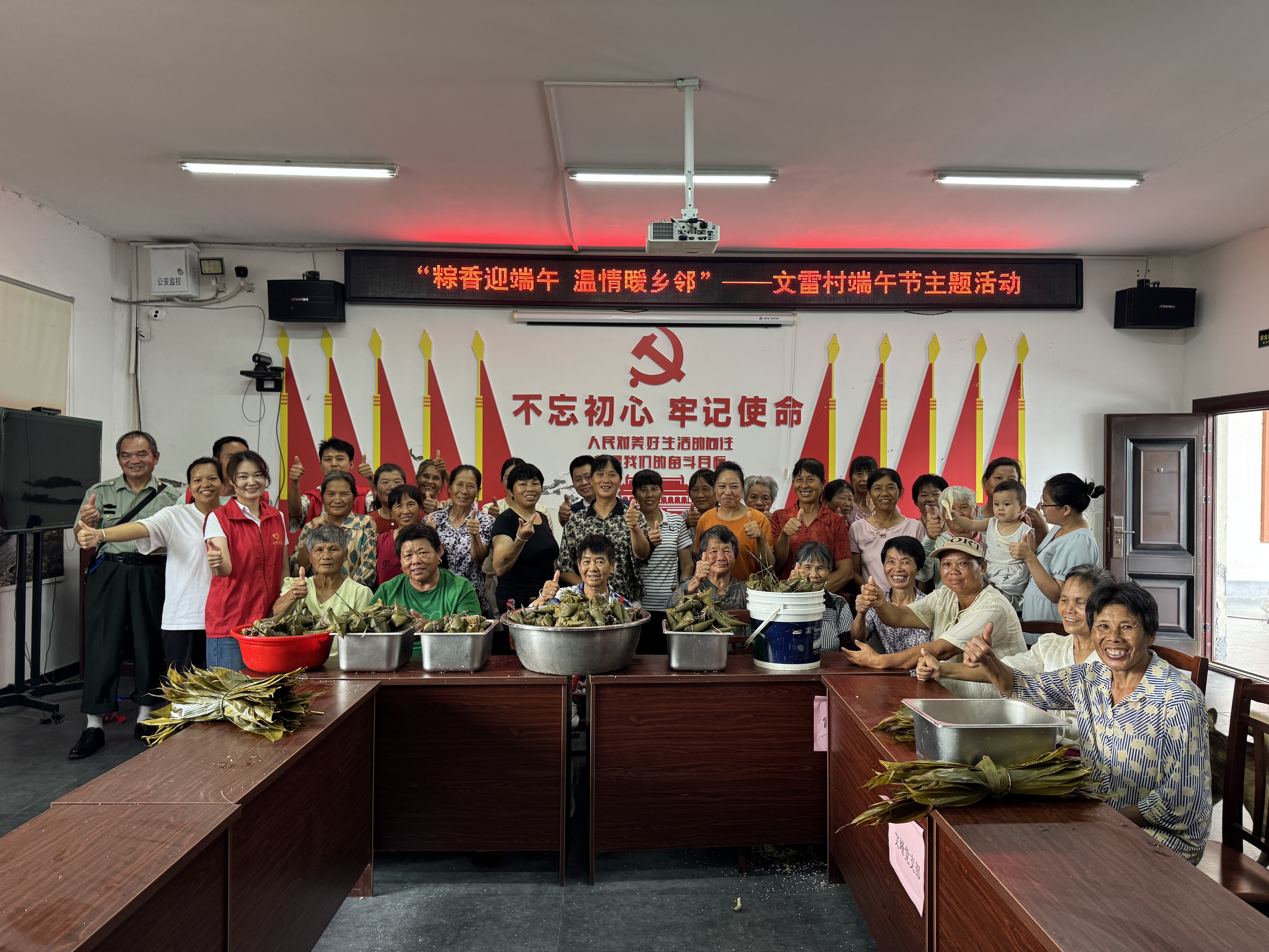 微信图片_20260618105412_50_115.jpg