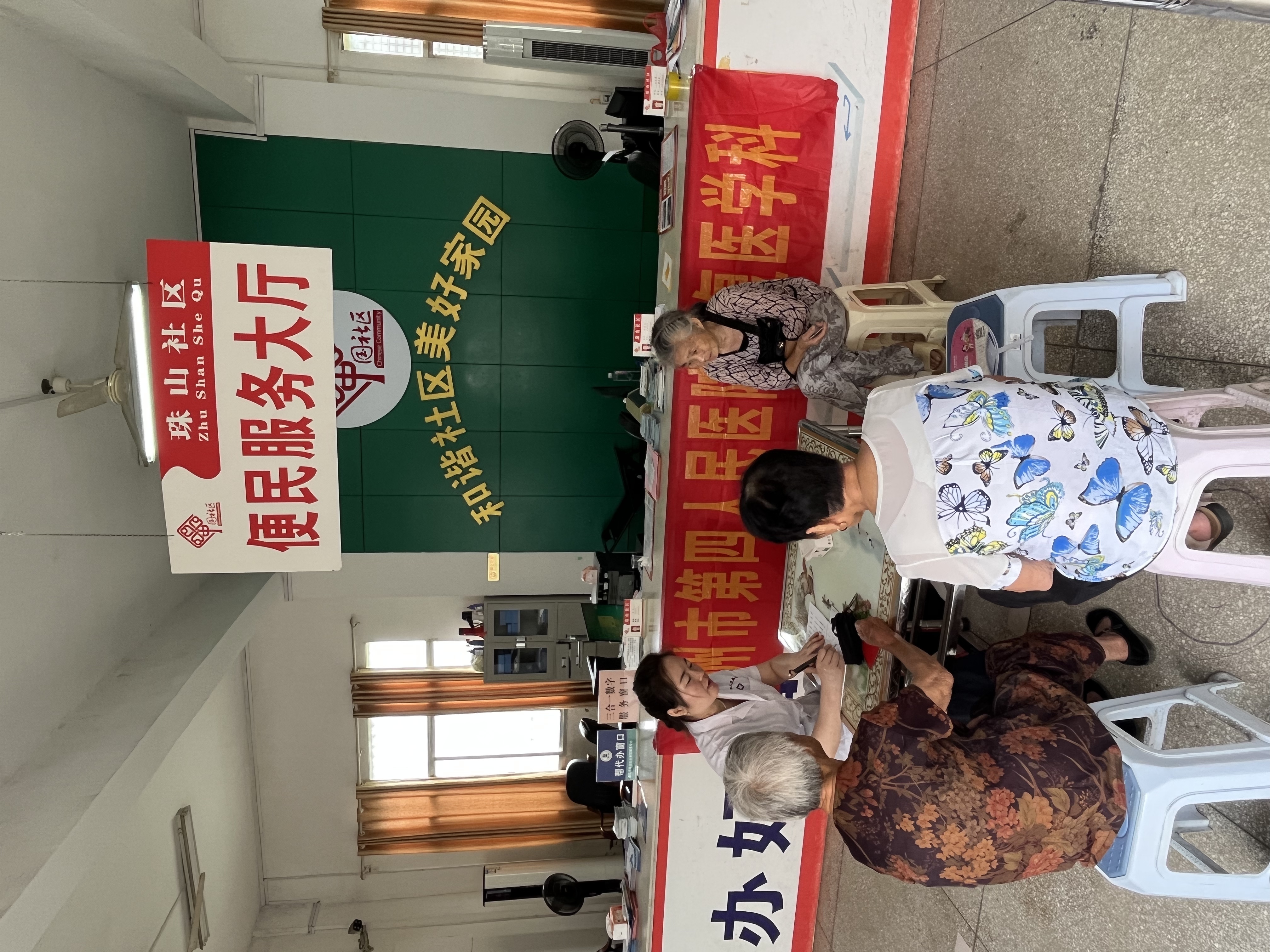 微信图片_20260719101936_40_229.jpg