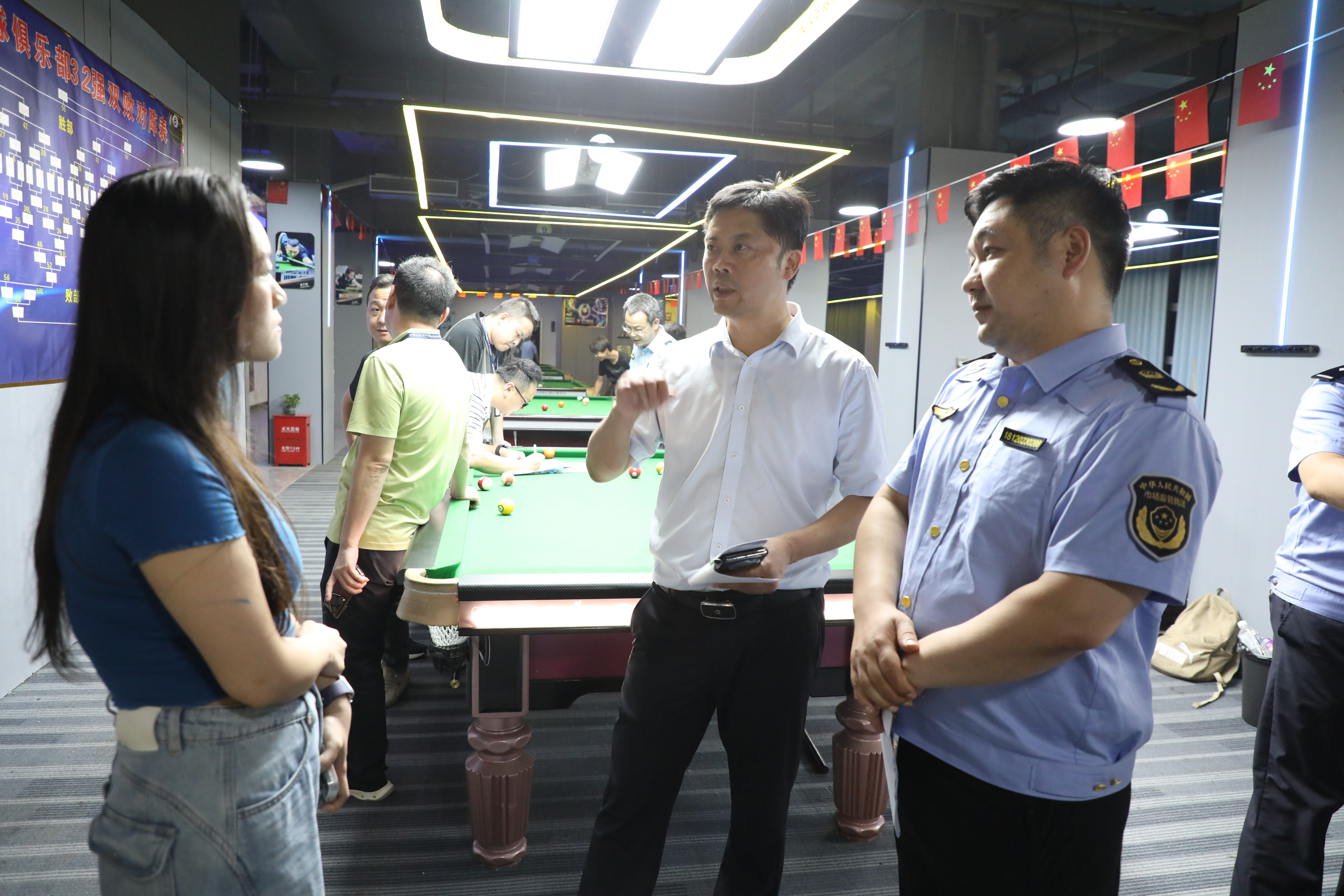 微信图片_2026-07-25_103851_187.jpg