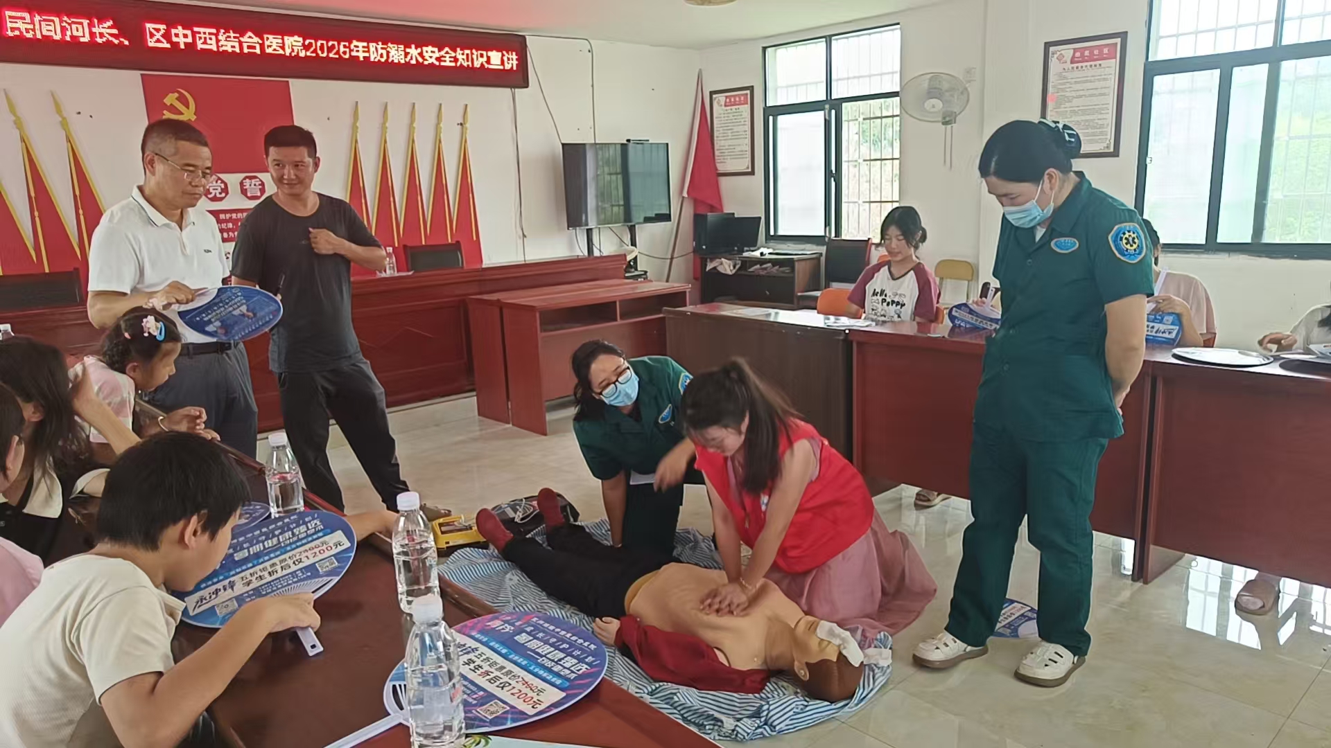 微信图片_20260728125527_45_341.jpg