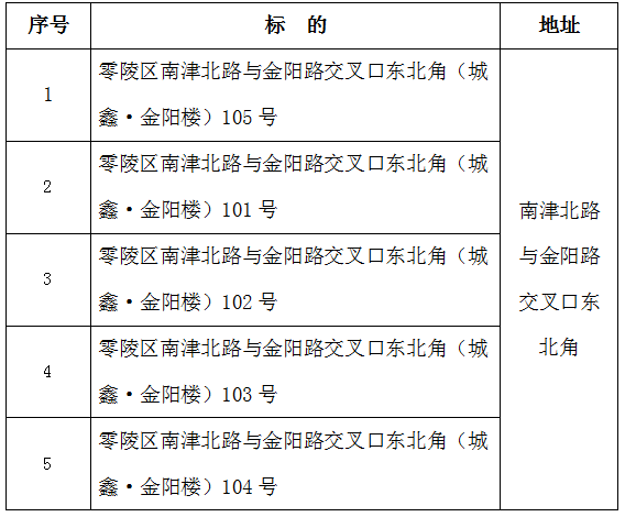 ScreenShot_2026-07-28_100206_890.png