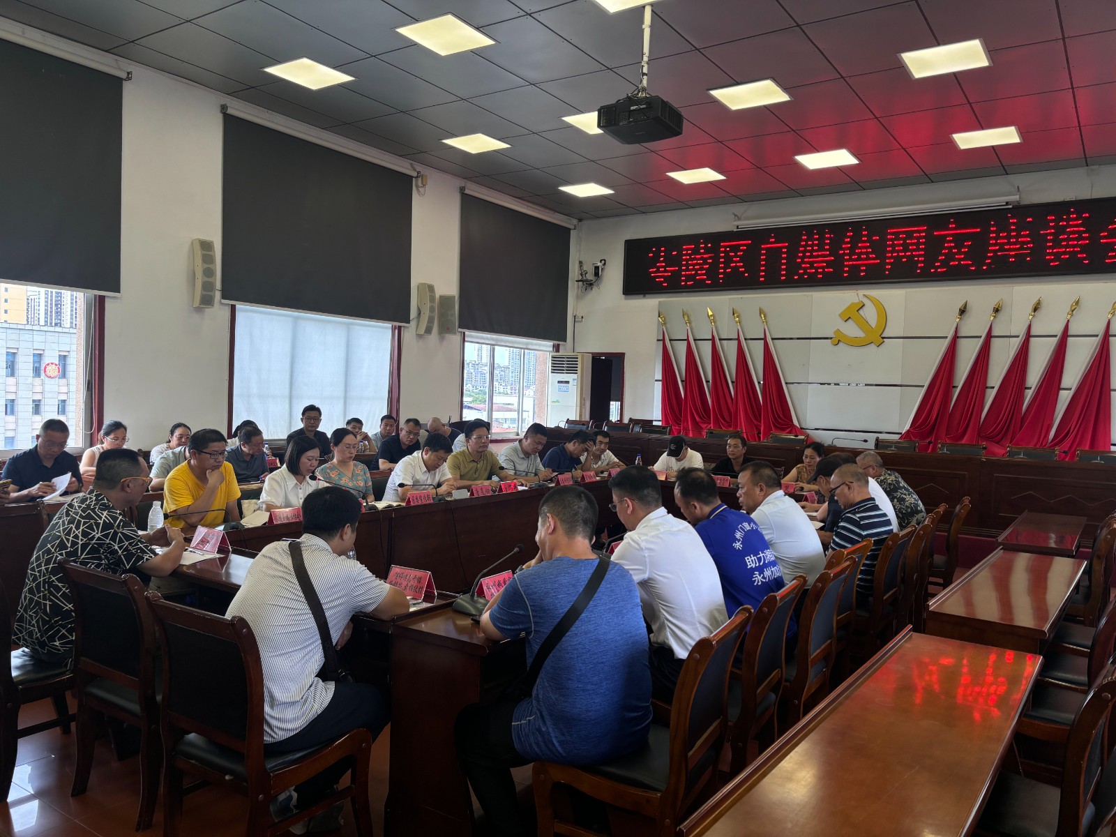 微信图片_20260703210209_18_427.jpg