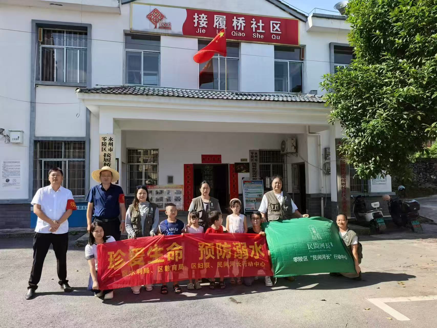 微信图片_20260731102318_5045_4.jpg
