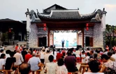 零陵文旅“金话筒”主播（主持人）选拔大赛决赛圆满落幕