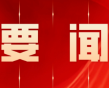 零陵：破解办证历史难题 万余群众圆了安居梦