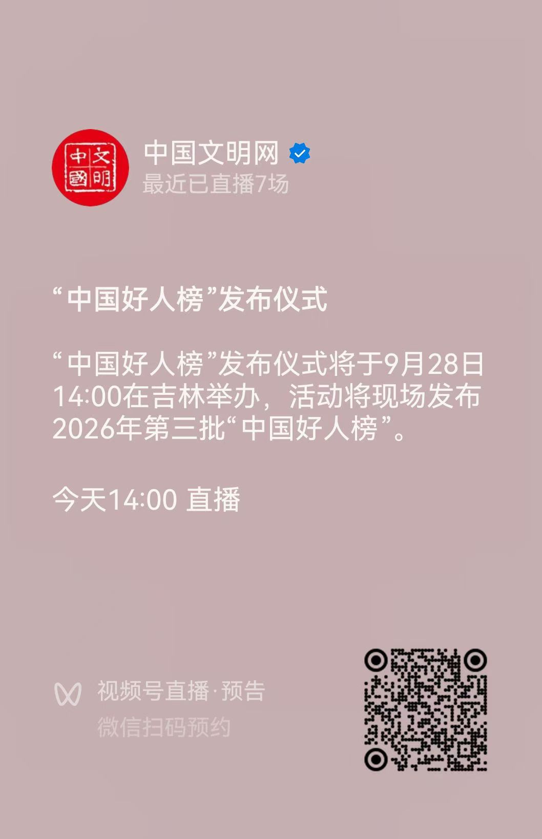 730c44ba071c02aca78ad8480a958389.jpg