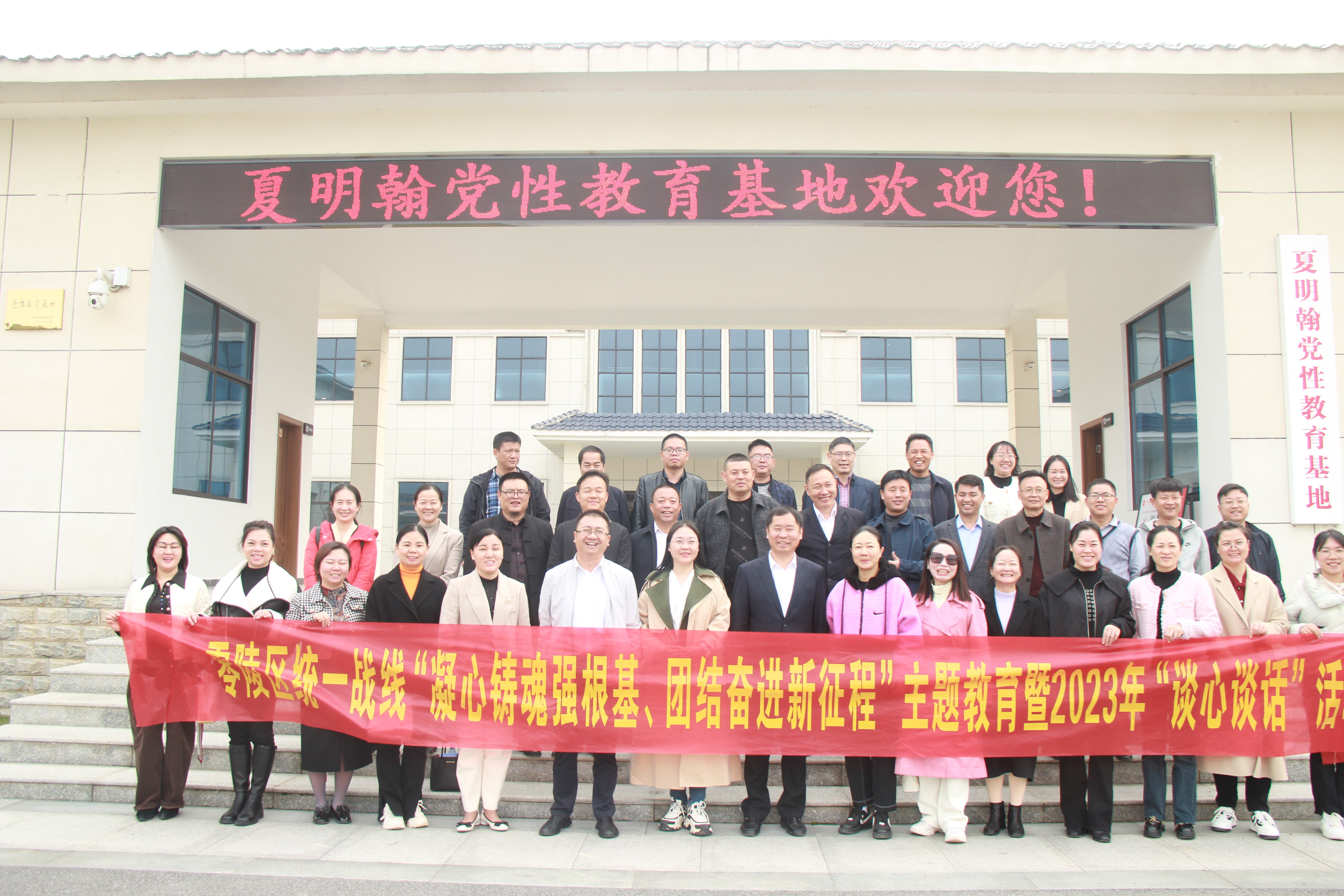 微信图片_20231127091914.jpg