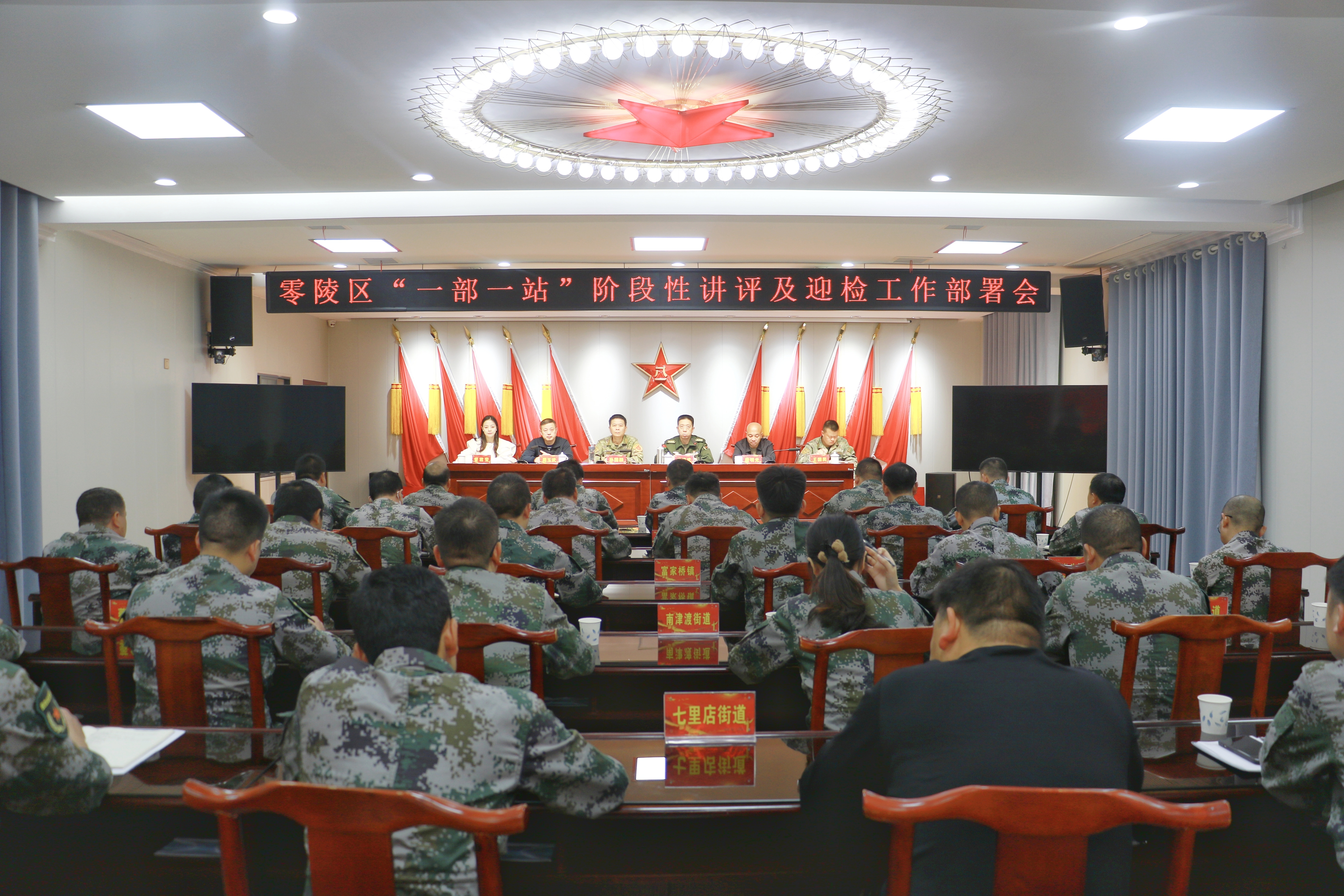 微信图片_20231109092049.jpg