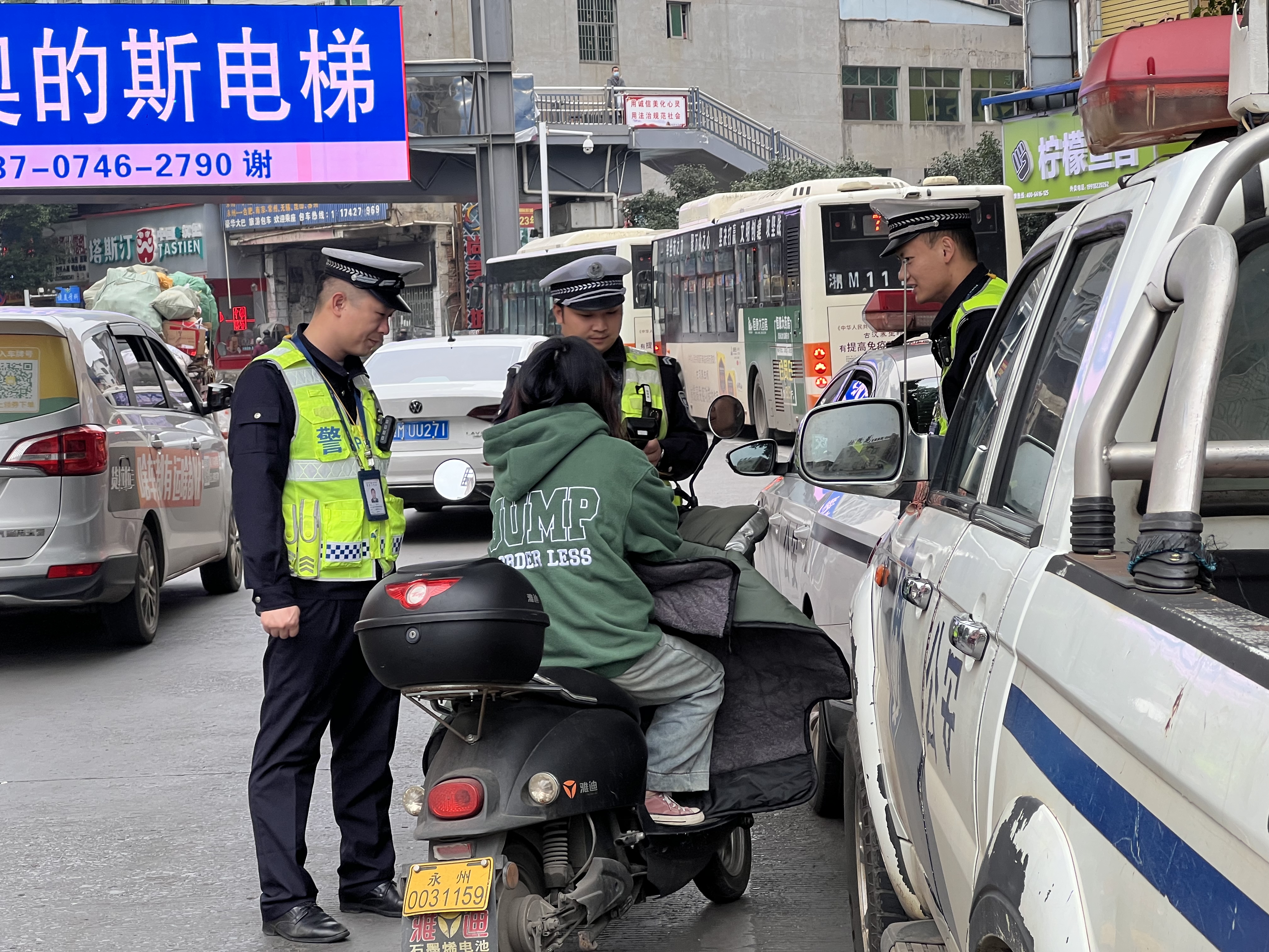 微信图片_20231218155424.jpg