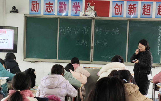 微信图片_20240112153007.jpg